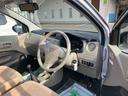 （福島県）の中古車