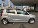 （福島県）の中古車