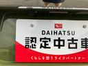 ４ＷＤ　６６０ｃｃ　スカイフィールトップ　衝突被害軽減ブレーキ　横滑り防止装置　ＡＢＳ　アイドリングストップ　プッシュボタンスタート　スマートキー　シートヒーター　オートエアコン　届出済未使用車（福島県）の中古車