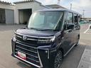 ２ＷＤ　ＣＶＴ　６６０ｃｃ　ターボ　衝突被害軽減ブレーキ　横滑り防止装置　ＡＢＳ　両側電動スライドドア　アイドリングストップ　プッシュボタンスタート　スマートキー　オートエアコン　ベンチシート（福島県）の中古車