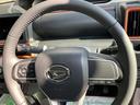 ２ＷＤ　ＣＶＴ　６６０ｃｃ　両側電動スライドドア　衝突被害軽減ブレーキ　横滑り防止装置　ＡＢＳ　アイドリングストップ　プッシュボタンスタート　オートエアコン　ベンチシート　届出済未使用車（福島県）の中古車