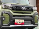 ターボ　２ＷＤ　ＣＶＴ　スマートアシスト　シートヒーター　コーナーセンサー　電動パーキングブレーキ　オートライト　オートホールド機能　両側スライドドア　アイドリングストップ　プッシュボタンスタート（福島県）の中古車