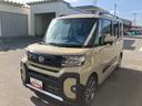 ２ＷＤ　ＣＶＴ　６６０ｃｃ　両側電動スライドドア　衝突被害軽減ブレーキ　横滑り防止装置　ＡＢＳ　アイドリングストップ　プッシュボタンスタート　オートエアコン　ベンチシート　届出済未使用車（福島県）の中古車