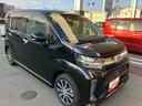 （福島県）の中古車