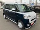２ＷＤ　ＣＶＴ　６６０ｃｃ　両側電動スライドドア　衝突被害軽減ブレーキ　横滑り防止装置　ＡＢＳ　アイドリングストップ　プッシュボタンスタート　オートエアコン　ベンチシート　シートヒーター（福島県）の中古車