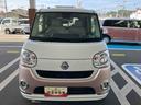 ２ＷＤ　ＣＶＴ　６６０ｃｃ　両側電動スライドドア　ナビ　ＥＴＣ車載器　衝突被害軽減ブレーキ　横滑り防止装置　ＡＢＳ　アイドリングストップ　プッシュボタンスタート　ベンチシート　ワンオーナー車（福島県）の中古車