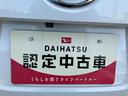２ＷＤ　ＣＶＴ　６６０ｃｃ　両側電動スライドドア　ナビ　ＥＴＣ車載器　衝突被害軽減ブレーキ　横滑り防止装置　ＡＢＳ　アイドリングストップ　プッシュボタンスタート　ベンチシート　ワンオーナー車（福島県）の中古車