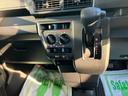 ２ＷＤ　ＣＶＴ　６６０ｃｃ　両側スライドドア　衝突被害軽減ブレーキ　横滑り防止装置　ＡＢＳ　アイドリングストップ　プッシュボタンスタート　マニュアルエアコン　パワーステアリング　パワーウィンドウ（福島県）の中古車