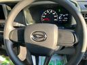 ２ＷＤ　ＣＶＴ　６６０ｃｃ　両側スライドドア　衝突被害軽減ブレーキ　横滑り防止装置　ＡＢＳ　アイドリングストップ　プッシュボタンスタート　マニュアルエアコン　パワーステアリング　パワーウィンドウ（福島県）の中古車