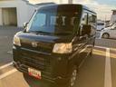 ２ＷＤ　ＣＶＴ　６６０ｃｃ　両側スライドドア　衝突被害軽減ブレーキ　横滑り防止装置　ＡＢＳ　アイドリングストップ　プッシュボタンスタート　マニュアルエアコン　パワーステアリング　パワーウィンドウ（福島県）の中古車