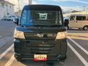 ２ＷＤ　ＣＶＴ　６６０ｃｃ　両側スライドドア　衝突被害軽減ブレーキ　横滑り防止装置　ＡＢＳ　アイドリングストップ　プッシュボタンスタート　マニュアルエアコン　パワーステアリング　パワーウィンドウ（福島県）の中古車