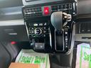 ２ＷＤ　ＣＶＴ　６６０ｃｃ　ターボ　ナビ　ドライブレコーダー　両側電動スライドドア　衝突被害軽減ブレーキ　横滑り防止装置　ＡＢＳ　サイドエアバッグ　アイドリングストップ　プッシュボタンスタート（福島県）の中古車
