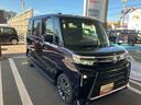 ２ＷＤ　ＣＶＴ　６６０ｃｃ　ターボ　ナビ　ドライブレコーダー　両側電動スライドドア　衝突被害軽減ブレーキ　横滑り防止装置　ＡＢＳ　サイドエアバッグ　アイドリングストップ　プッシュボタンスタート（福島県）の中古車