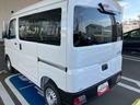 ４ＷＤ　５速マニュアル　６６０ｃｃ　両側スライドドア　衝突被害軽減ブレーキ　横滑り防止装置　ＡＢＳ　運転席・助手席エアバッグ　リヤヒーター　前席パワーウィンドウ　アイドリングストップ（福島県）の中古車