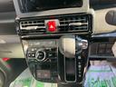 ２ＷＤ　ＣＶＴ　６６０ｃｃ　ターボ　両側電動スライドドア　衝突被害軽減ブレーキ　横滑り防止装置　ＡＢＳ　サイドエアバッグ　アイドリングストップ　プッシュボタンスタート　ベンチシート　届出済未使用車（福島県）の中古車