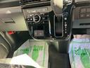 ２ＷＤ　ＣＶＴ　６６０ｃｃ　ターボ　両側電動スライドドア　衝突被害軽減ブレーキ　横滑り防止装置　ＡＢＳ　サイドエアバッグ　アイドリングストップ　プッシュボタンスタート　ベンチシート　届出済未使用車（福島県）の中古車