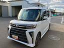 ２ＷＤ　ＣＶＴ　６６０ｃｃ　ターボ　両側電動スライドドア　ナビ　オートエアコン　ベンチシート衝突被害軽減ブレーキ　横滑り防止装置　ＡＢＳ　アイドリングストップ　プッシュボタンスタート　スマートキー（福島県）の中古車