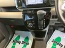 （福島県）の中古車