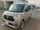 （福島県）の中古車