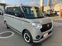 （福島県）の中古車