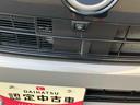 （福島県）の中古車