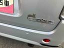 （福島県）の中古車