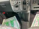 （福島県）の中古車