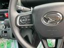 （福島県）の中古車