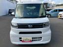 （福島県）の中古車