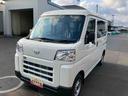 （福島県）の中古車