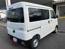（福島県）の中古車