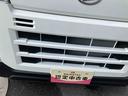 （福島県）の中古車