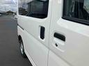 （福島県）の中古車