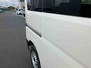 （福島県）の中古車