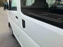（福島県）の中古車
