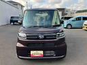 （福島県）の中古車