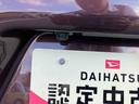 （福島県）の中古車