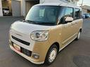 （福島県）の中古車