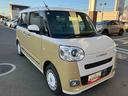 （福島県）の中古車