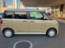 （福島県）の中古車