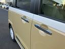 （福島県）の中古車