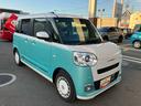 （福島県）の中古車