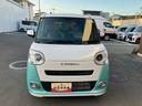 （福島県）の中古車
