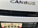 （福島県）の中古車