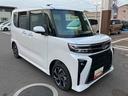（福島県）の中古車