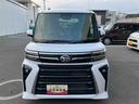 （福島県）の中古車