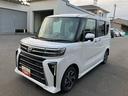 （福島県）の中古車