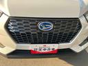 （福島県）の中古車