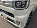 （福島県）の中古車