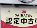 （福島県）の中古車